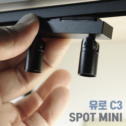 EURO C3 spot mini 1000mm Connector EURO C3 spot mini 1000mm Connector