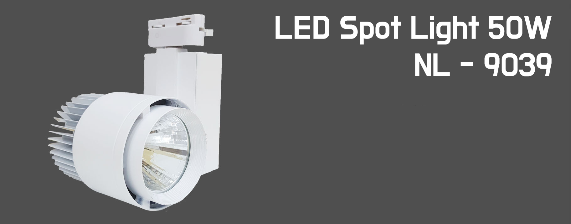 LED Power Track
