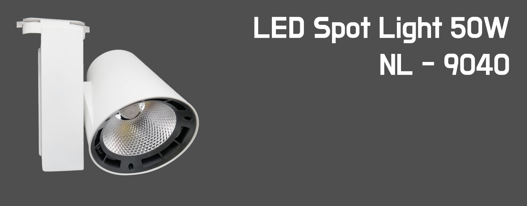 LED Power Track