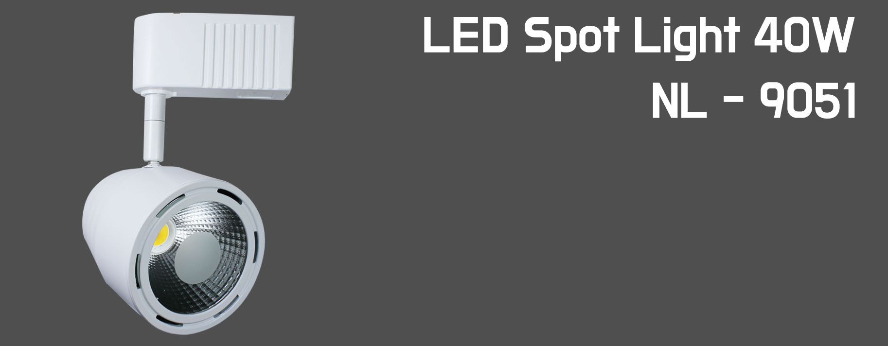LED Power Track