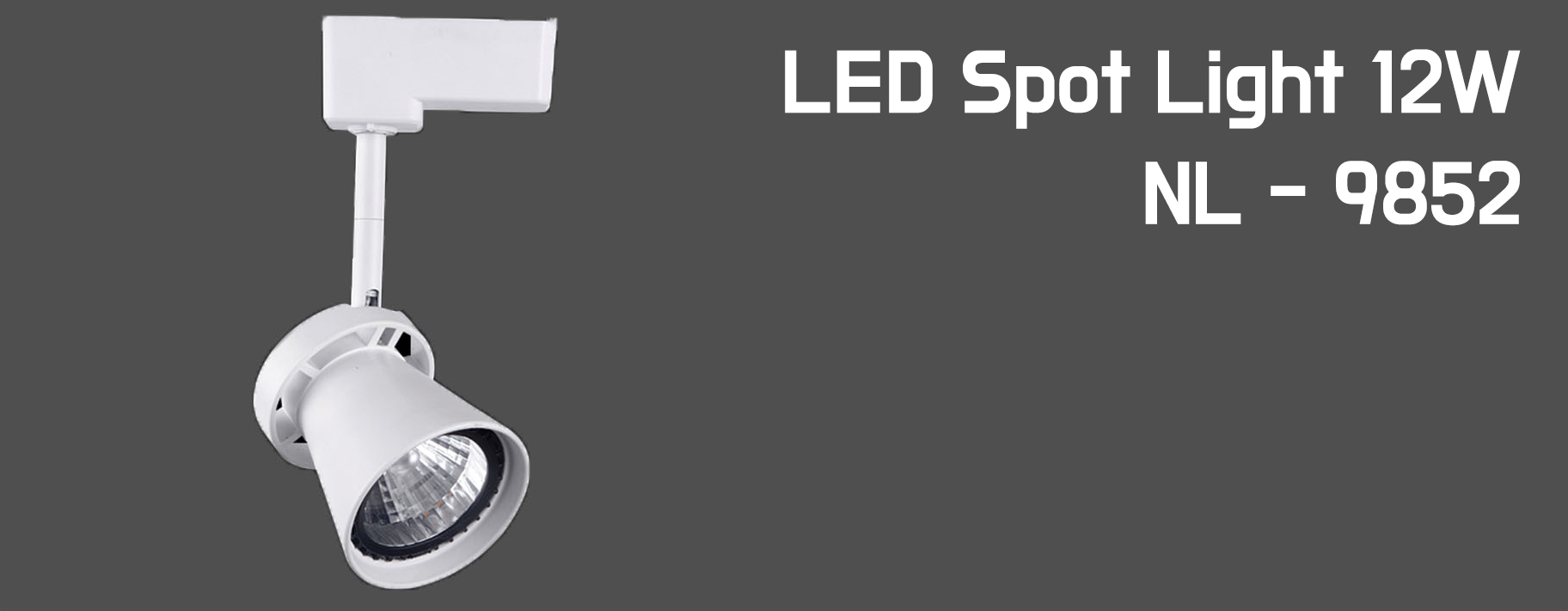 LED Power Track