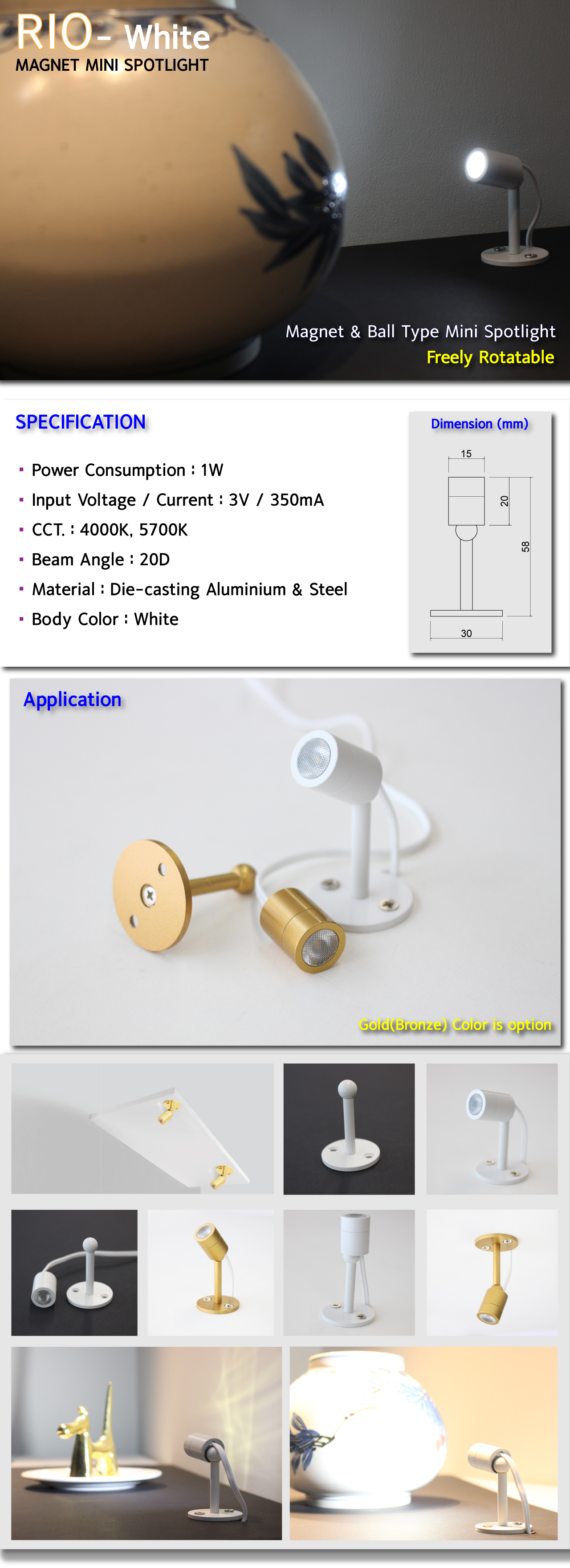 Magnet type LED small spot light Rio White